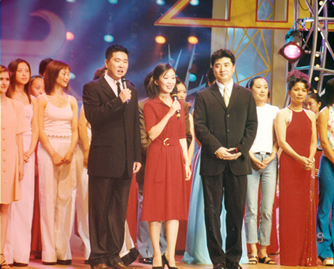 第一届w66国际七夕节