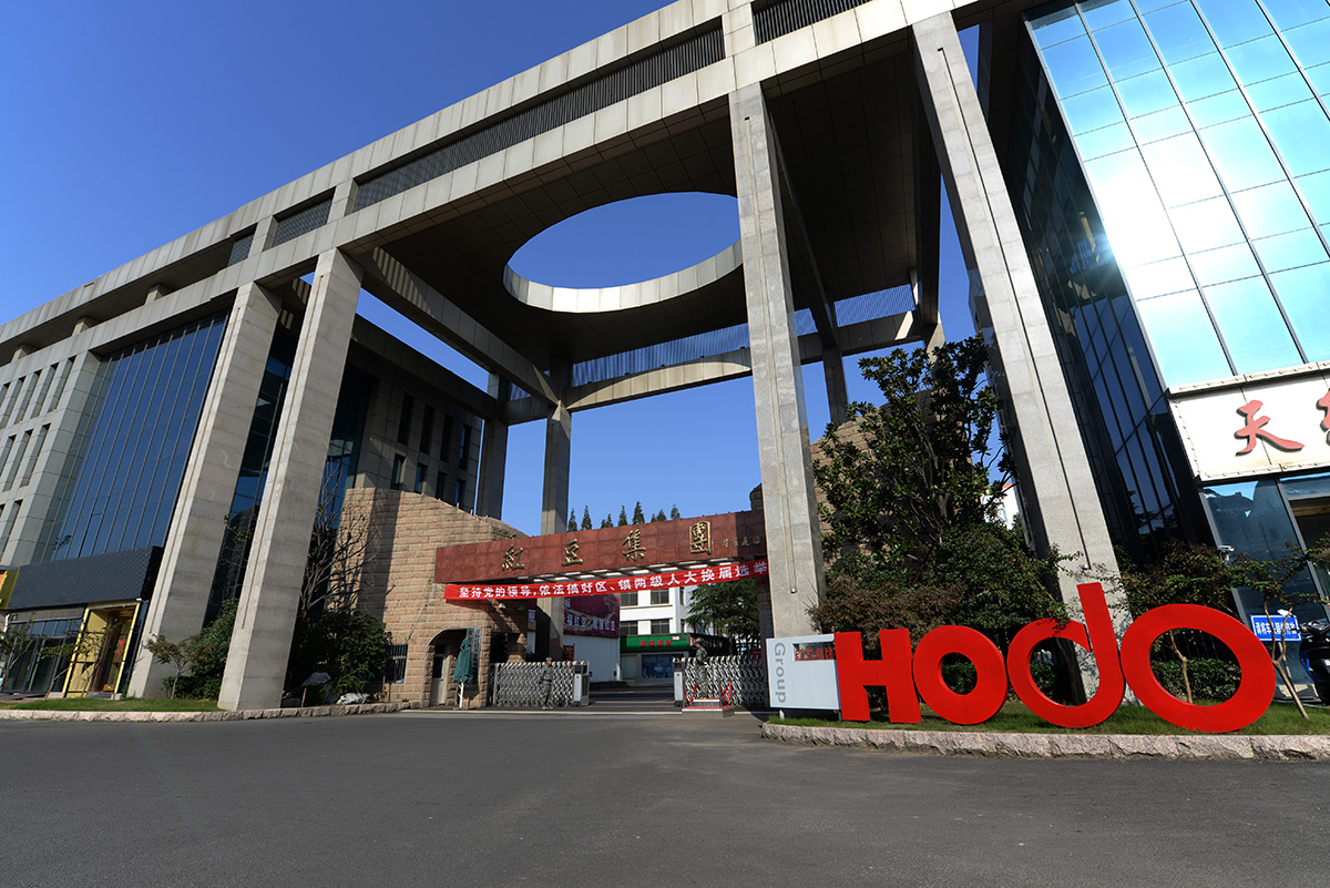 w66国际创业哲学——献给w66国际60华诞