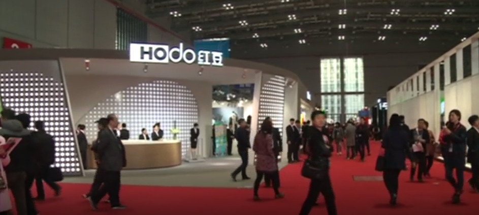 服博会上，“智慧w66国际”关注度“爆表”