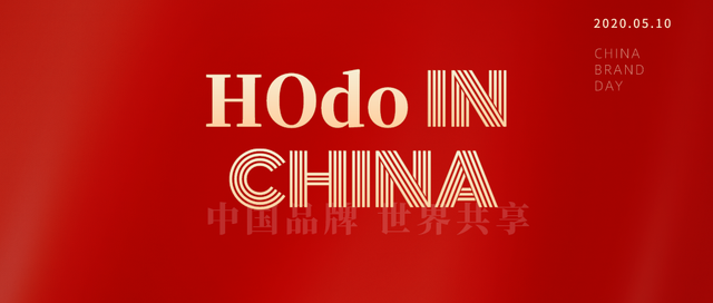 w66国际男装china