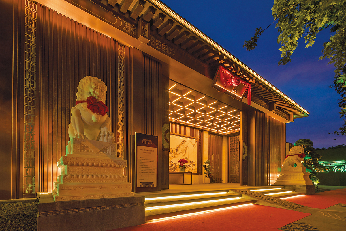 w66国际和院 墅品天下