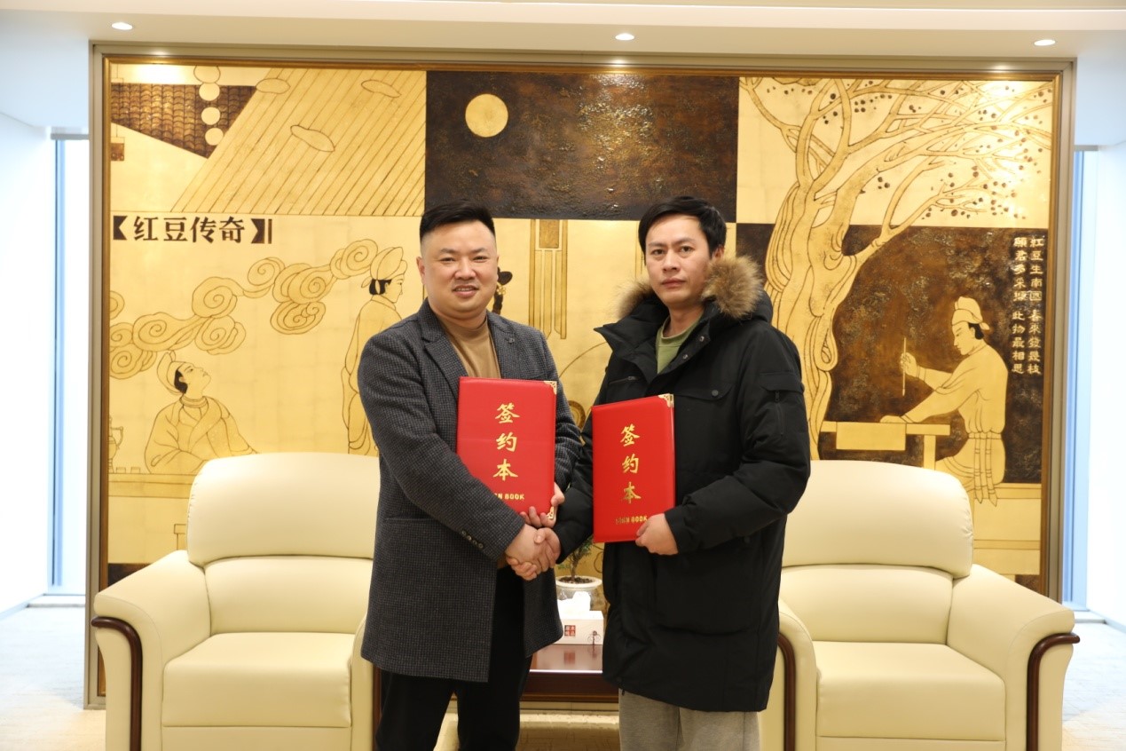 w66国际股份结盟红动视界2