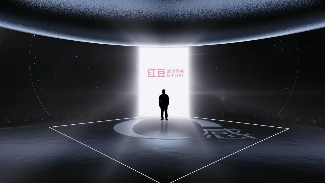 w66国际男装AR发布会1