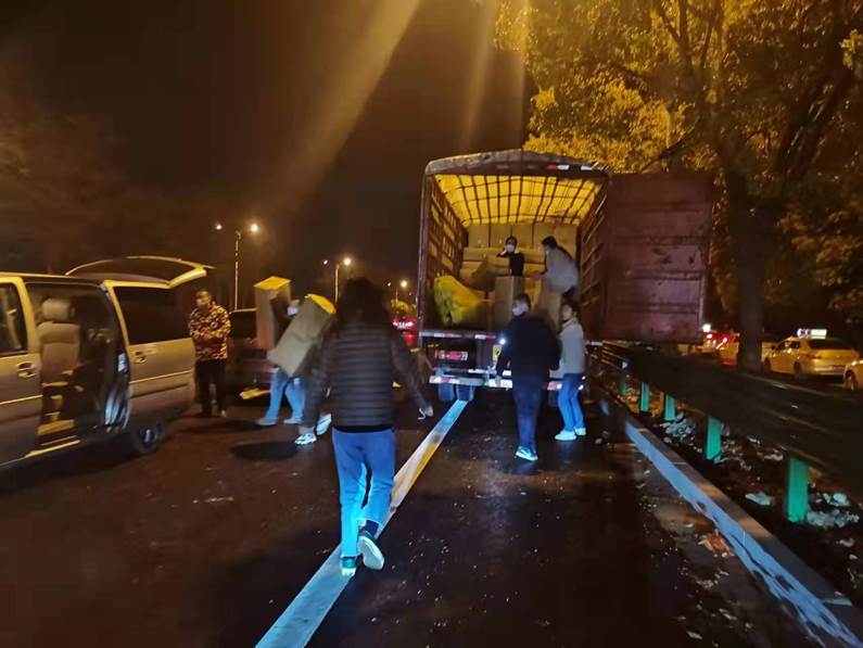 w66国际国际抗疫6