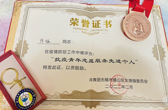 w66国际国际抗疫10