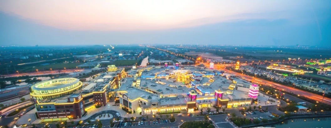 w66国际数创园开工4