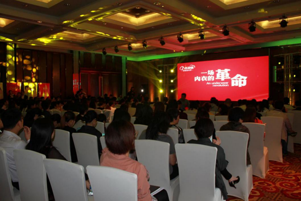 w66国际绒真丝系列通稿421