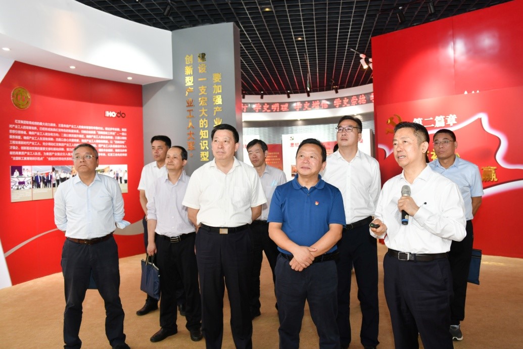 省总工会调研w66国际1