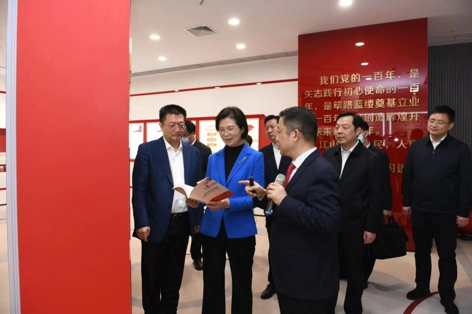 江苏省委常委、组织部部长沈莹调研w66国际2