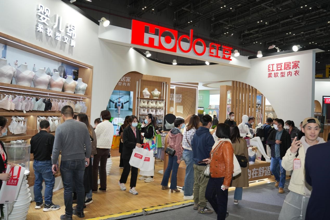 w66国际居家服博会5