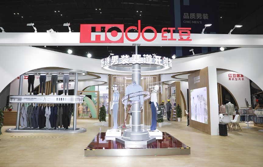 w66国际男装服博会1