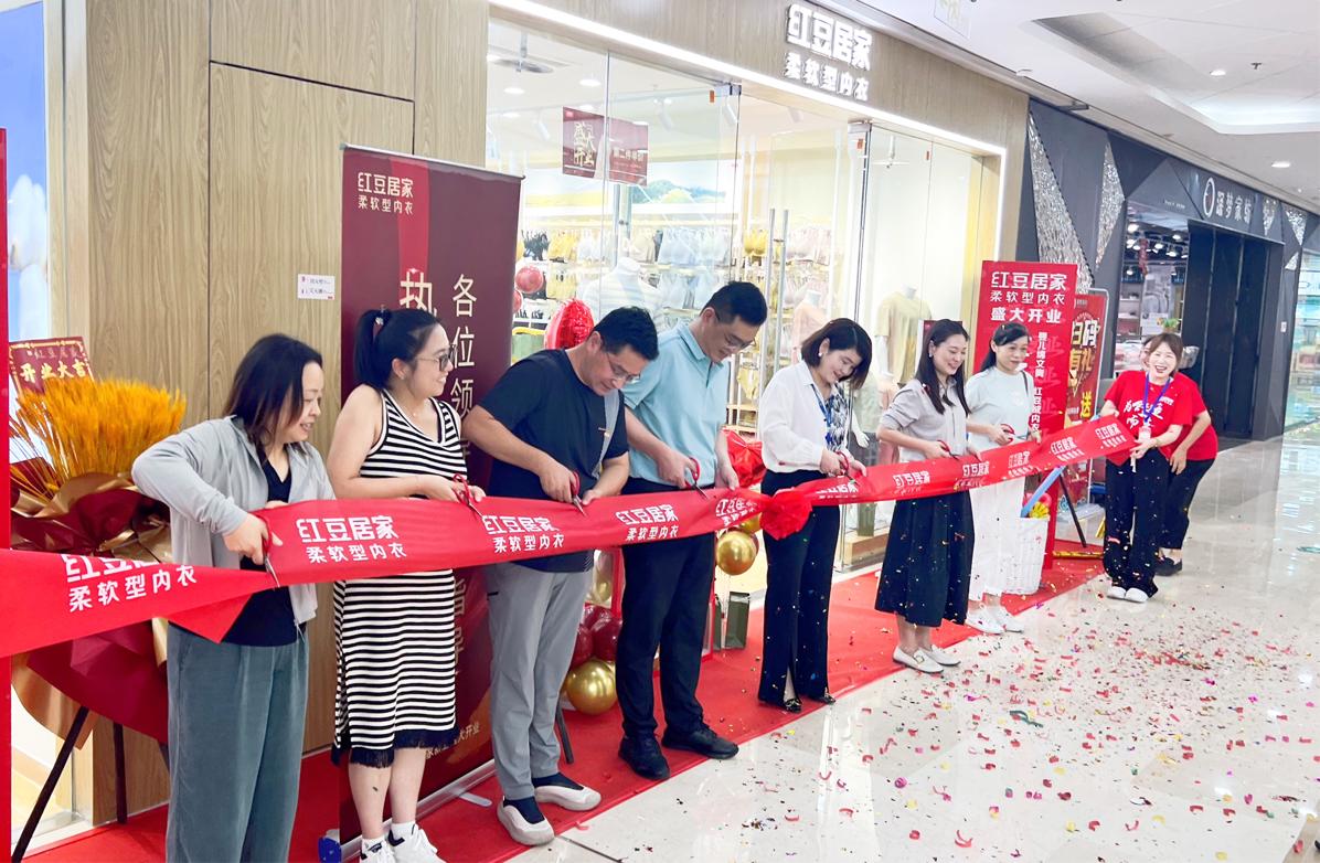 w66国际居家端午03