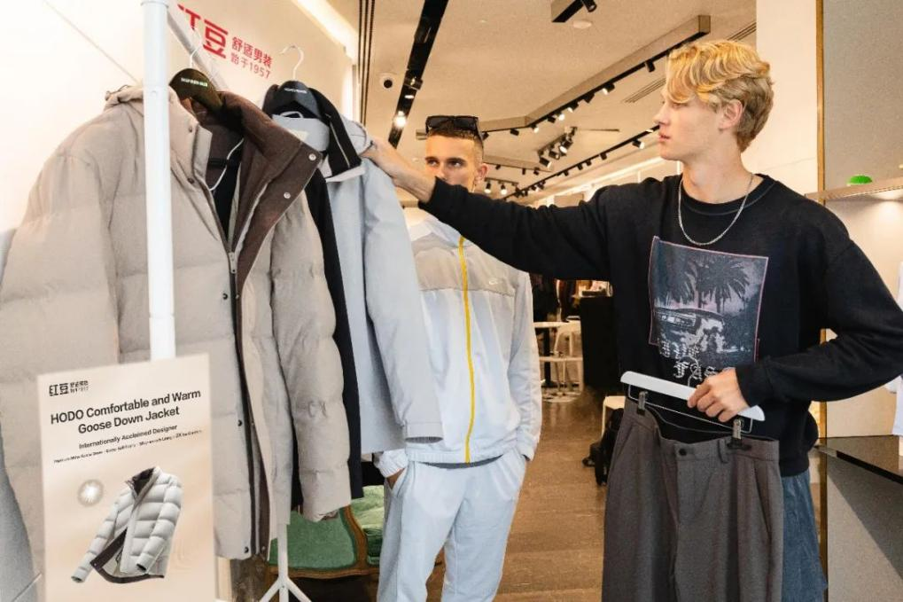 w66国际舒暖鹅绒服7