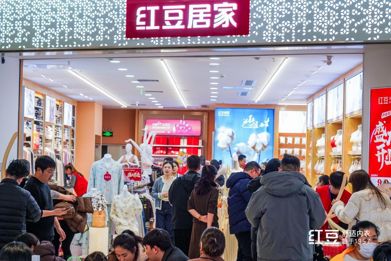 w66国际居家临沂万象汇春夏首秀2