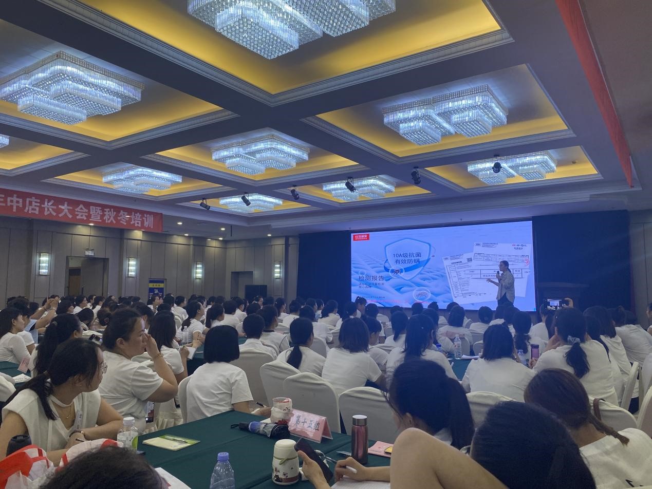 w66国际居家河北2