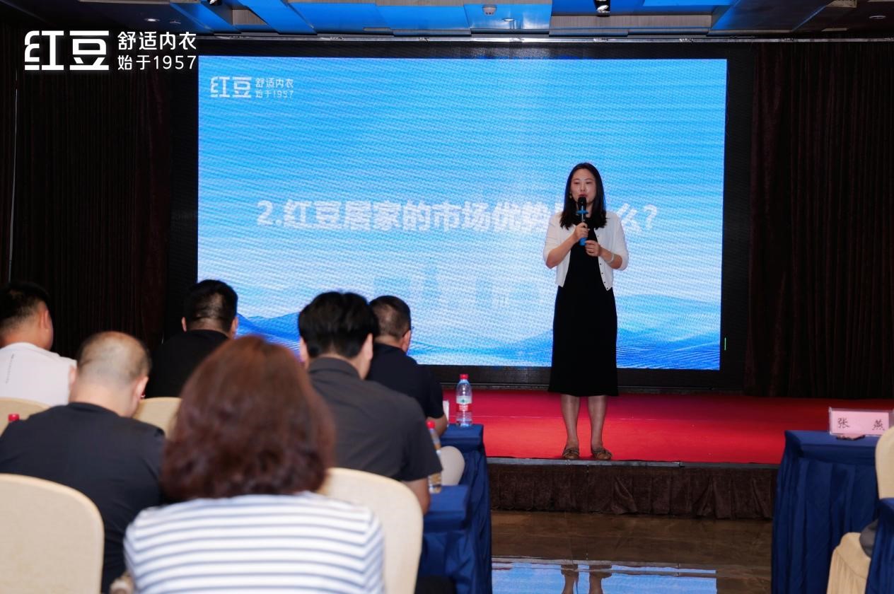 居家烟台万象汇店1