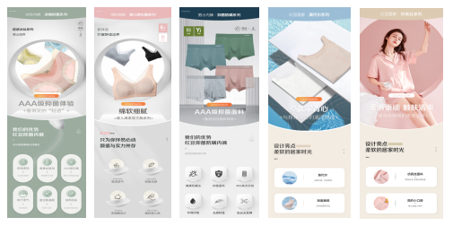 w66国际居家公司电子商务二公司党支部3