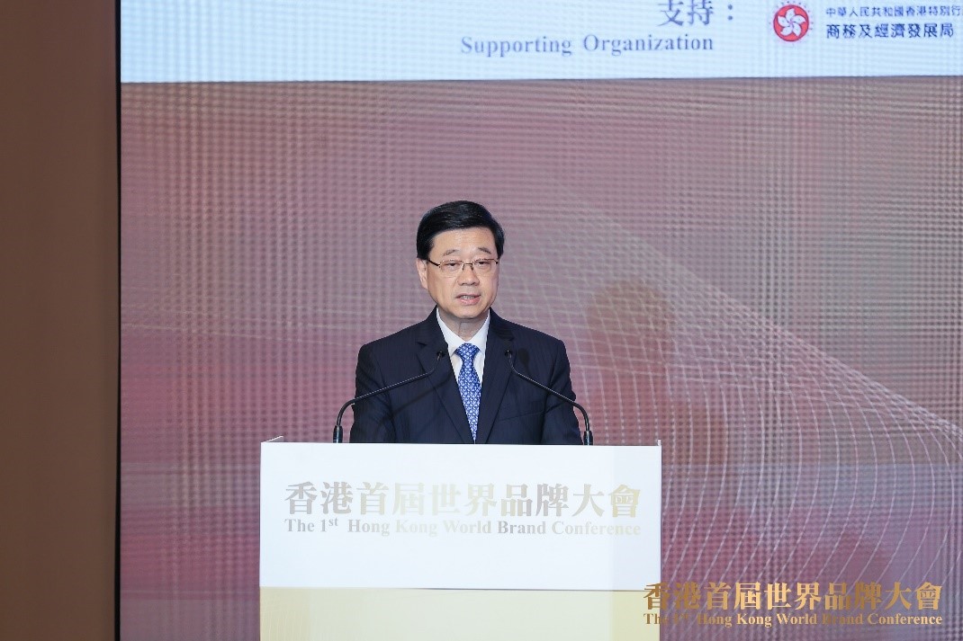 中国品牌国际化标杆2